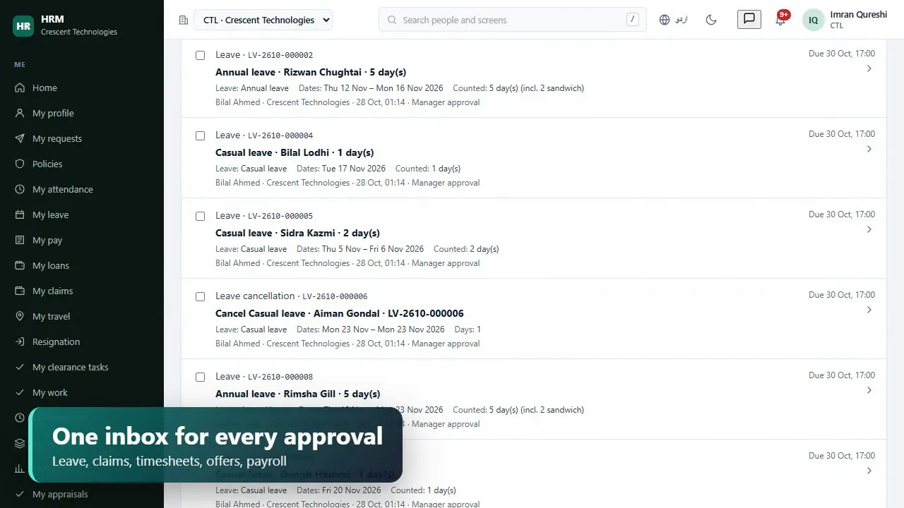 HRM: One inbox for every approval